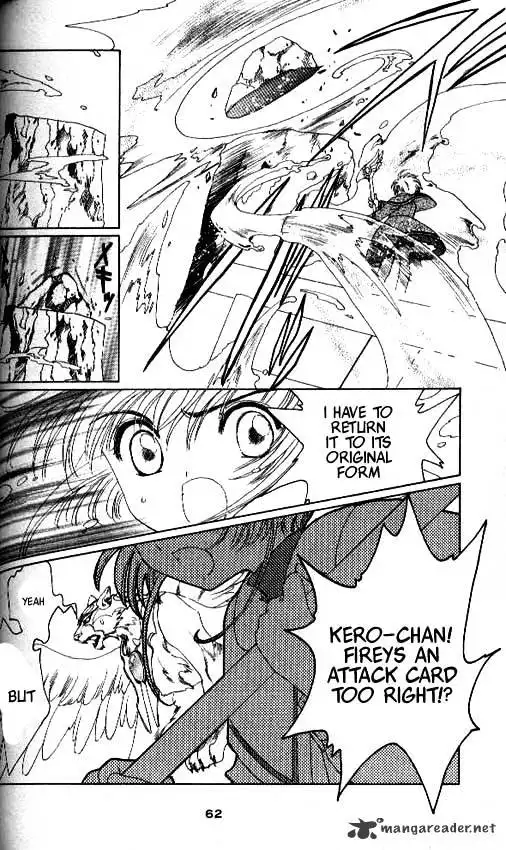 Cardcaptor Sakura Chapter 24 15